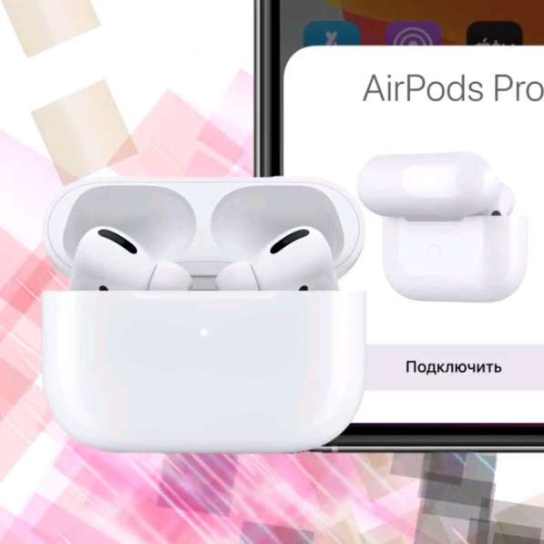 AirPods Pro в Новосибирске фото 4