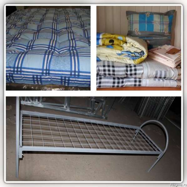 Продаём металлические кровати эконом-класса в Голицыне
