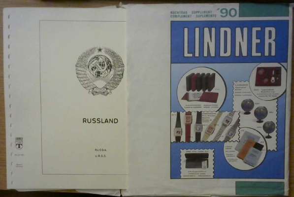 Почтовые марки СССР годовой комплект – 1990 листы Lindner