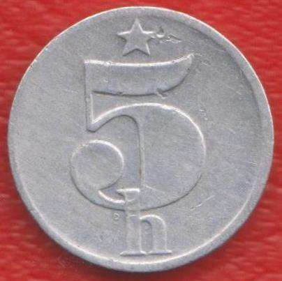 Чехословакия 5 геллеров 1986 г.