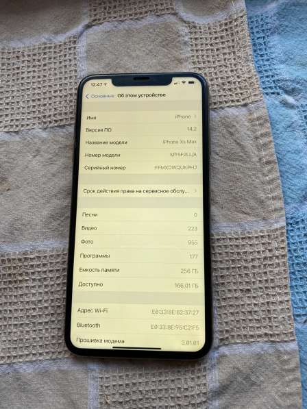 IPhone Xs Max 256 Gb Gold в Москве фото 3