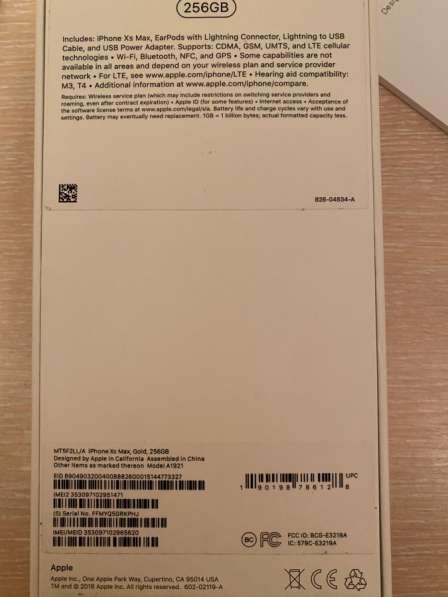 IPhone XS Max Gold 256 GB в Москве