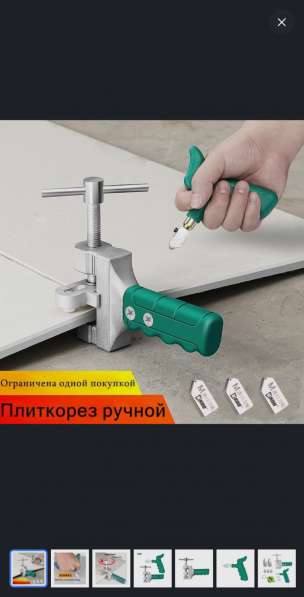 Ремонт квартир в Санкт-Петербурге фото 3