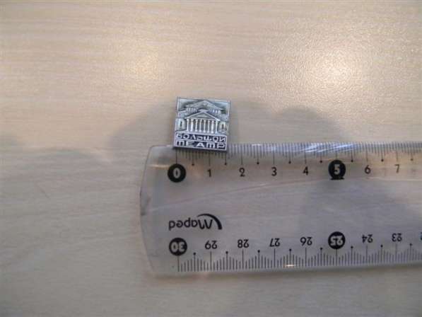 Значок. Москва. Царь-Колокол,мавзолей, Кремлевский и Большой в фото 13