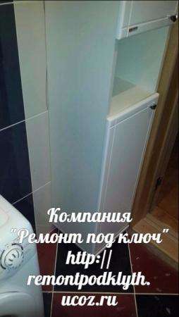 Ремонт ванной комнаты и санузла в Екатеринбурге