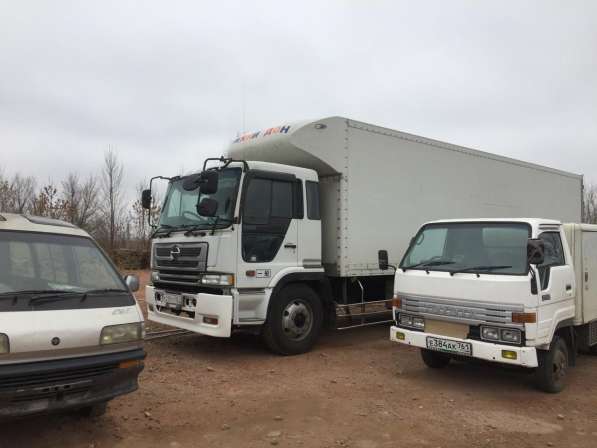 Продается рефрижератор Hino Profia 2001г