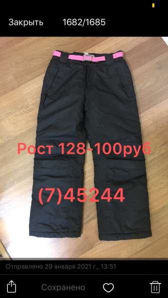 Продам в идеальном состоянии в фото 4