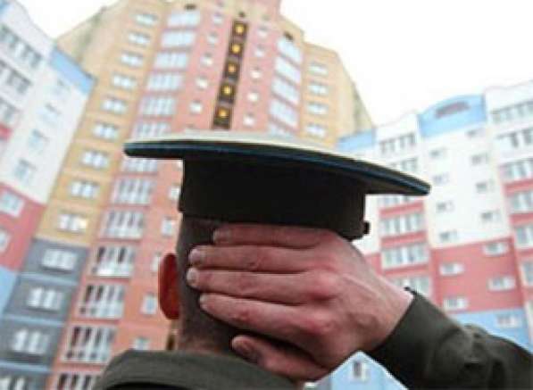 Военный жилищный юрист Мурманск в Мурманске