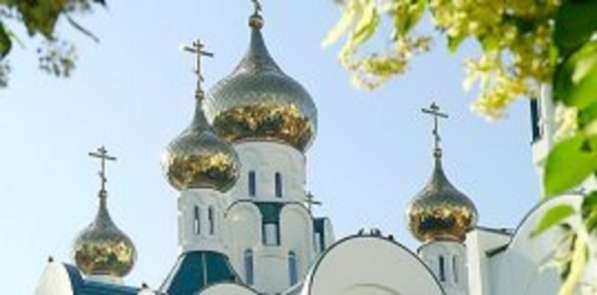 Экскурсионные паломнические туры к православным святыням