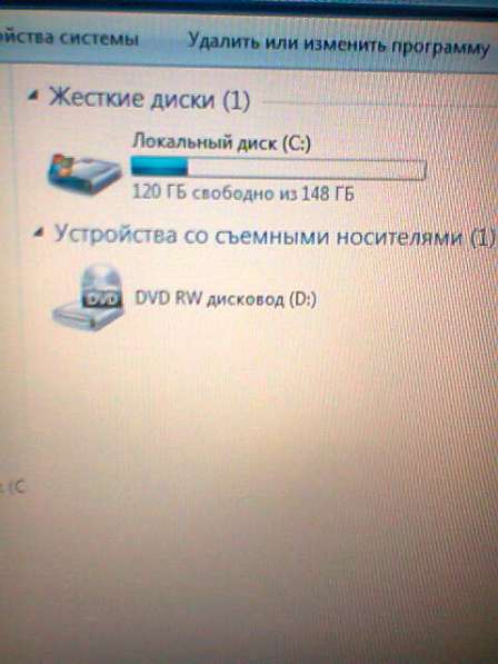 Toshiba satellite A200 A210 петля матрицы левая в Москве фото 15