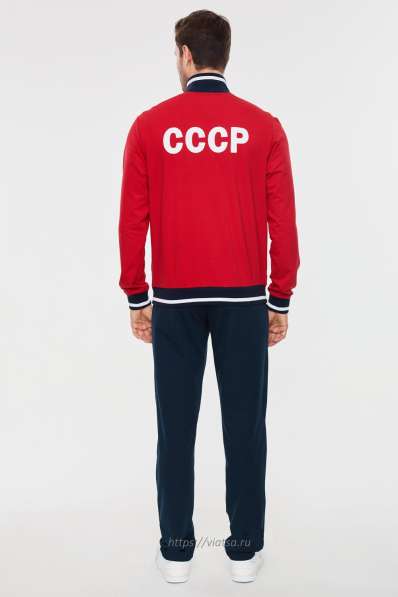 Большой спортивный костюм мужской, СССР, 794, красный в Москве