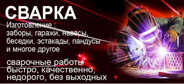 Насосы STUBBE в Твери фото 10