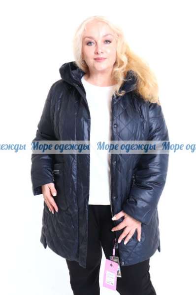 Куртка женская зимняя большого размера