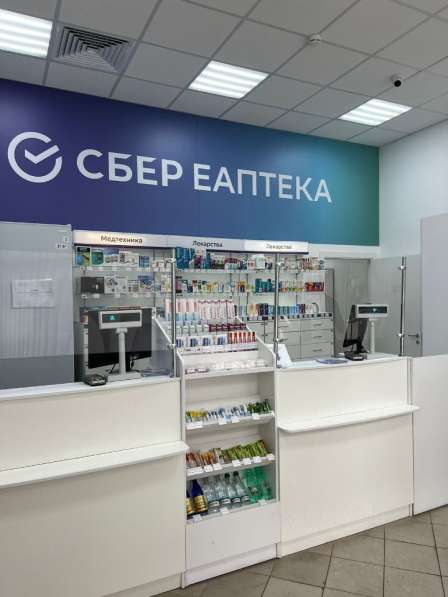 Арендный бизнес Сбераптека в Москве фото 3