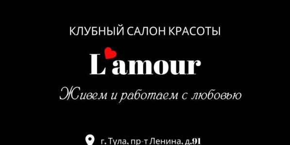 Требуется промоутер