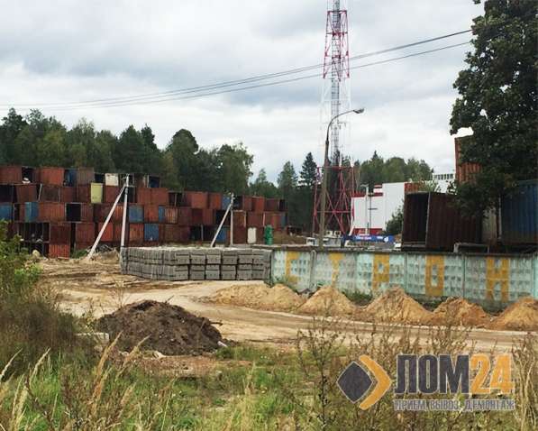 Прием металлолома, Металлолом Демонтируем, Вывезем и заплати в Москве фото 38
