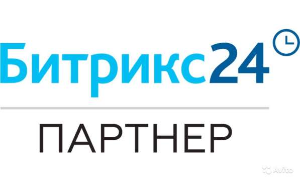 Внедрение Битрикс24. Bitrix24 CRM + Ролик обучения в Москве фото 3