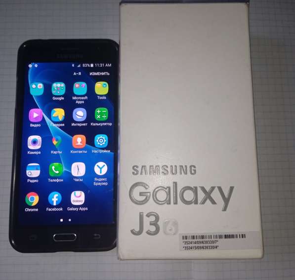Телефон Samsung galaxy J3 в Прокопьевске фото 14