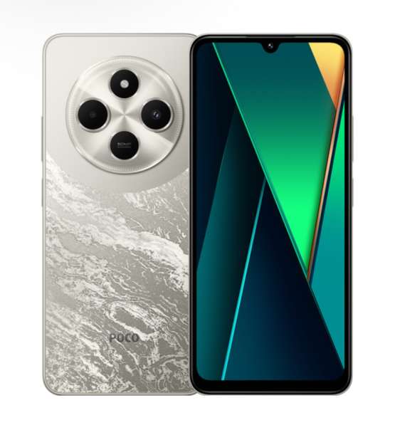 Смартфон POCO C75 6/128 GB