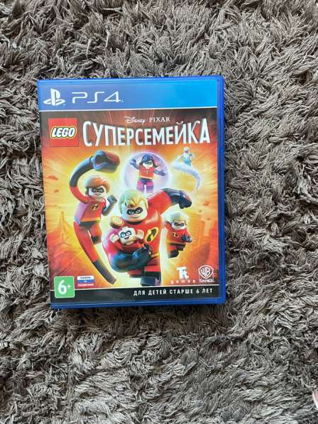 Суперсемейка Игра супер