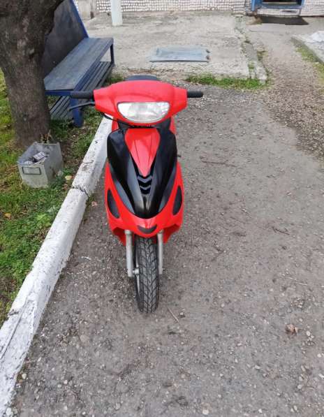 Скутер в Армавире