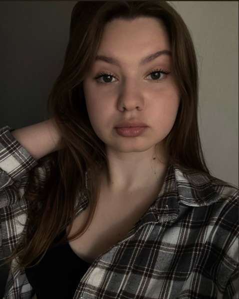 В активном поиске работы