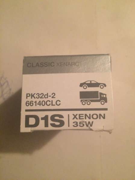 Bixenon Osram новая 1шт FRG в Балашихе фото 6