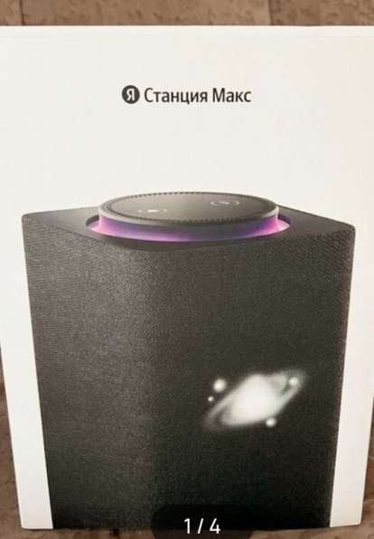 Яндекс станция Алиса Max Zigbee в Казани фото 3