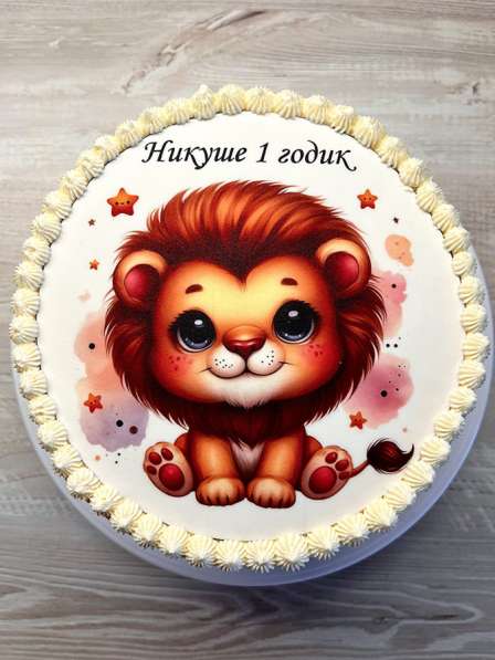 Торты на заказ