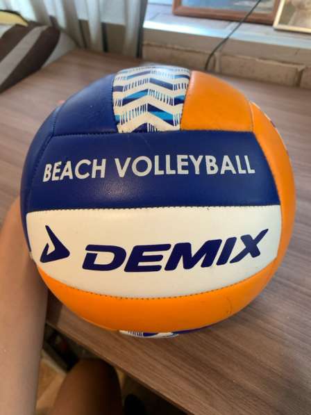Волейбольный мяч