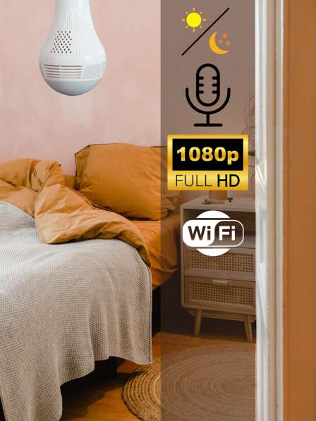 Камера лампочка wifi в Темрюке фото 3