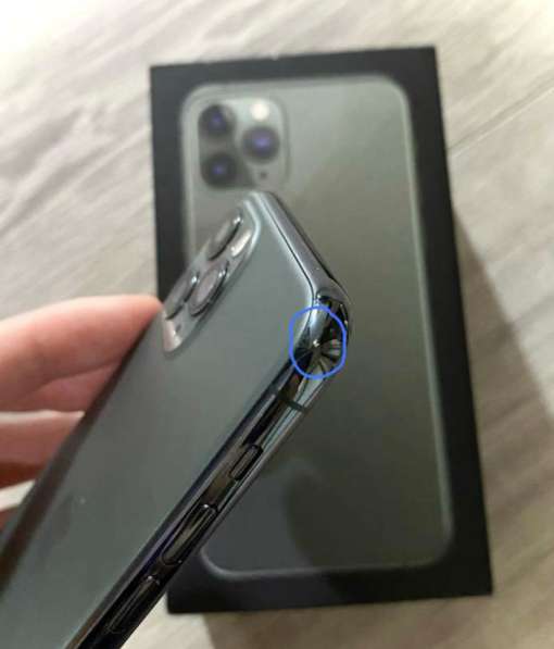 IPhone 11 Pro в Аниве фото 4