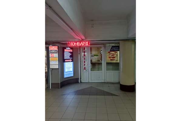 Сдается помещение в подземном переходе метро Партизанская в фото 15
