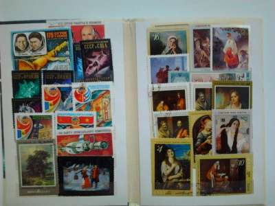 Почтовые коллекционные марки СССР