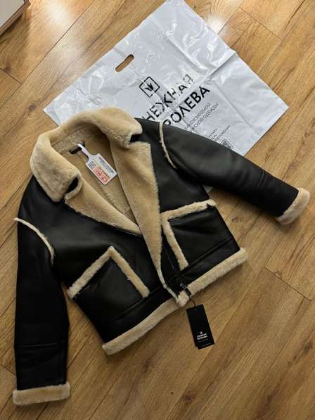 Новая натуральная дубленка