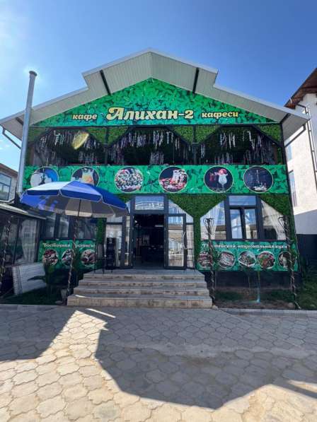 Отдых на Иссык-Куле. Кафе "Алихан", "Алихан 2" в фото 4