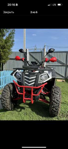 ATV THUNGER 200 EVO X в Самаре фото 6