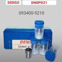 Распылитель DN0PD21 Denso 093400-5210, в Томске