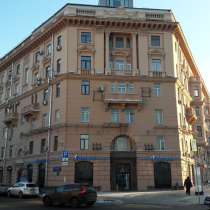 Свободной планировки квартира, 163 м², 6/7 эт., в Москве