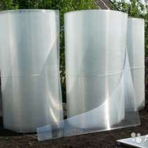 Продам сотовый поликарбонат в Дзержинском, в Дзержинском