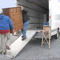 КРАСНОАРМЕЙСК ПЕРЕЕЗД, в Красноармейске