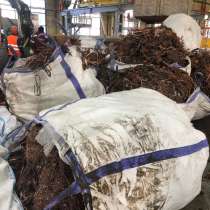 Прием лома меди микс &ndash; 3 сорт в г. Видное и Московской обл, в Видном