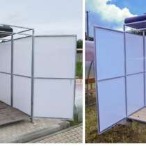 Кабина уличного душа с баком и насадкой, в Подольске