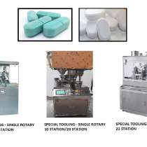 СПЕЦИАЛЬНЫЙ ИНСТРУМЕНТ РОТАЦИОННЫЙ ПРЕСС ДЛЯ ТАБЛЕТКИ, в Майкопе