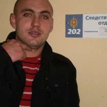 Сергей, 36 лет, хочет пообщаться, в г.Минск