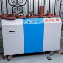 Реализую многофункциональные станки ПРОФИ-4М, в Прохоровке