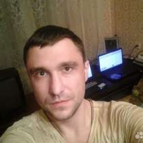 Ремонт Компьютеров, ноутбуков г. Таганрог, в Таганроге