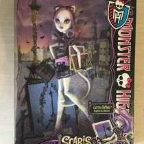 Кукла «Monster high Catrine DeMew», в Самаре