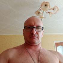 Сергей, 47 лет, хочет пообщаться, в Волгограде