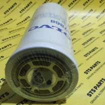 Гидравлический фильтр VOLVO 11037868, в Краснодаре